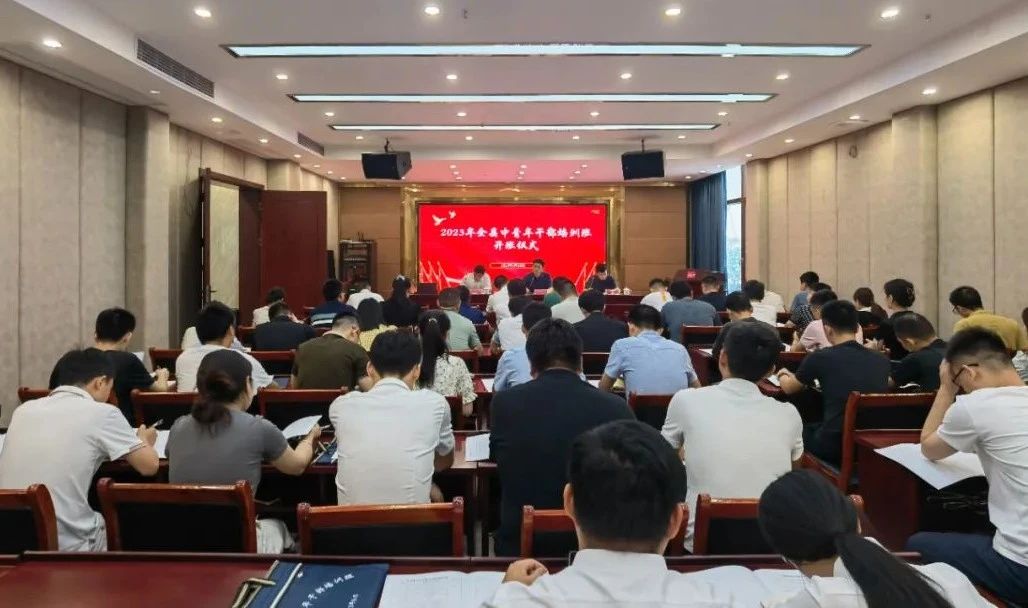 微信图片_20230712114241.jpg