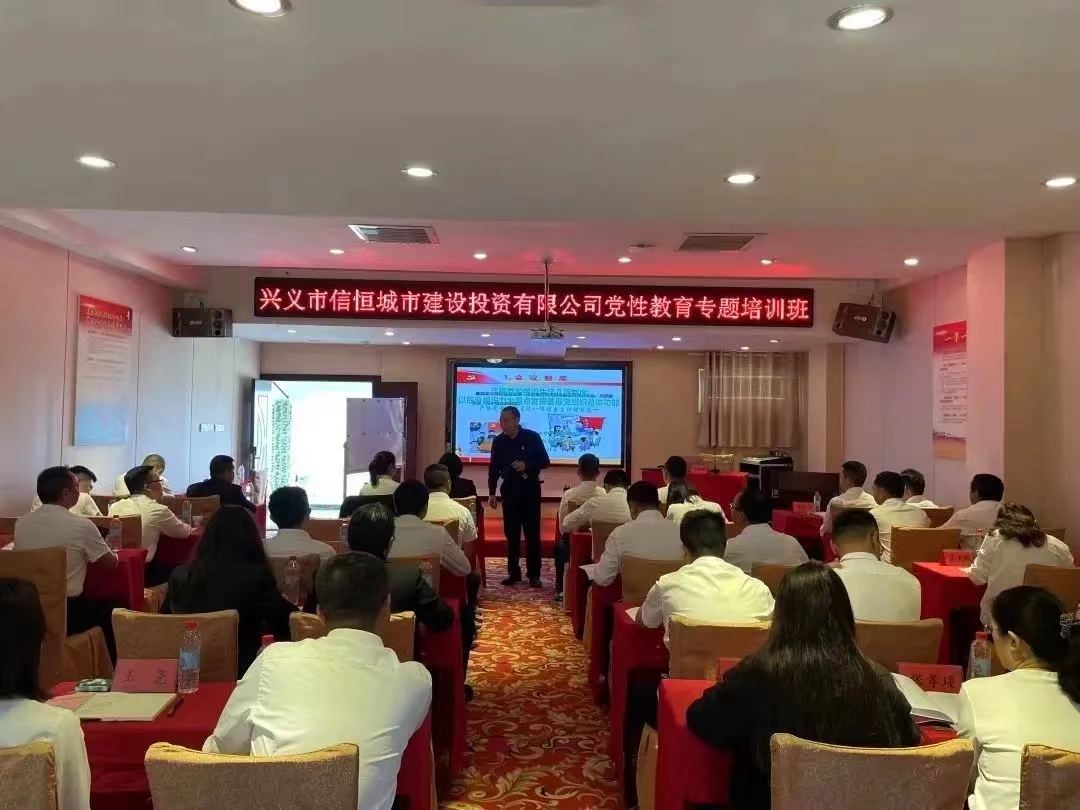 微信图片_20230721150252.jpg