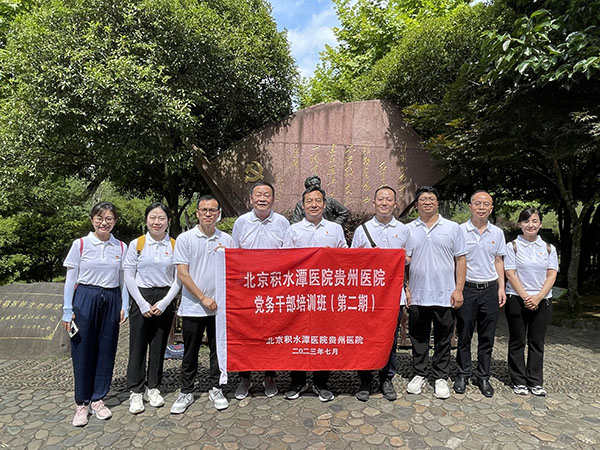 学员风采