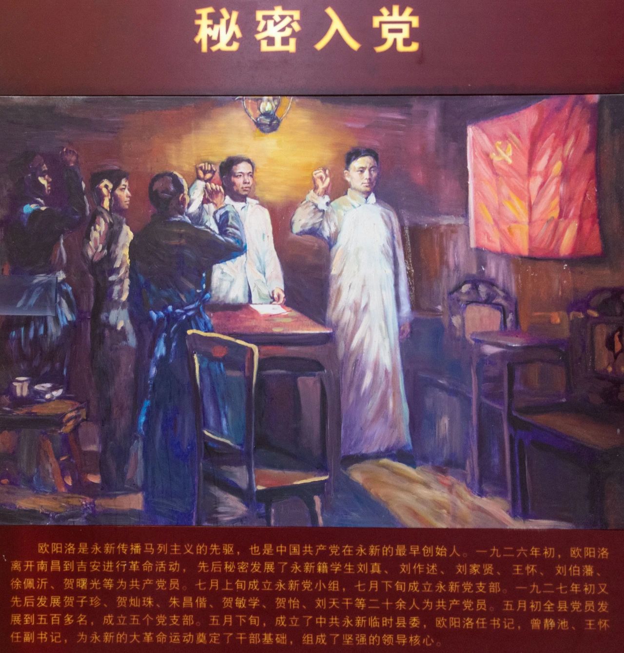 微信图片_20230723005032.jpg