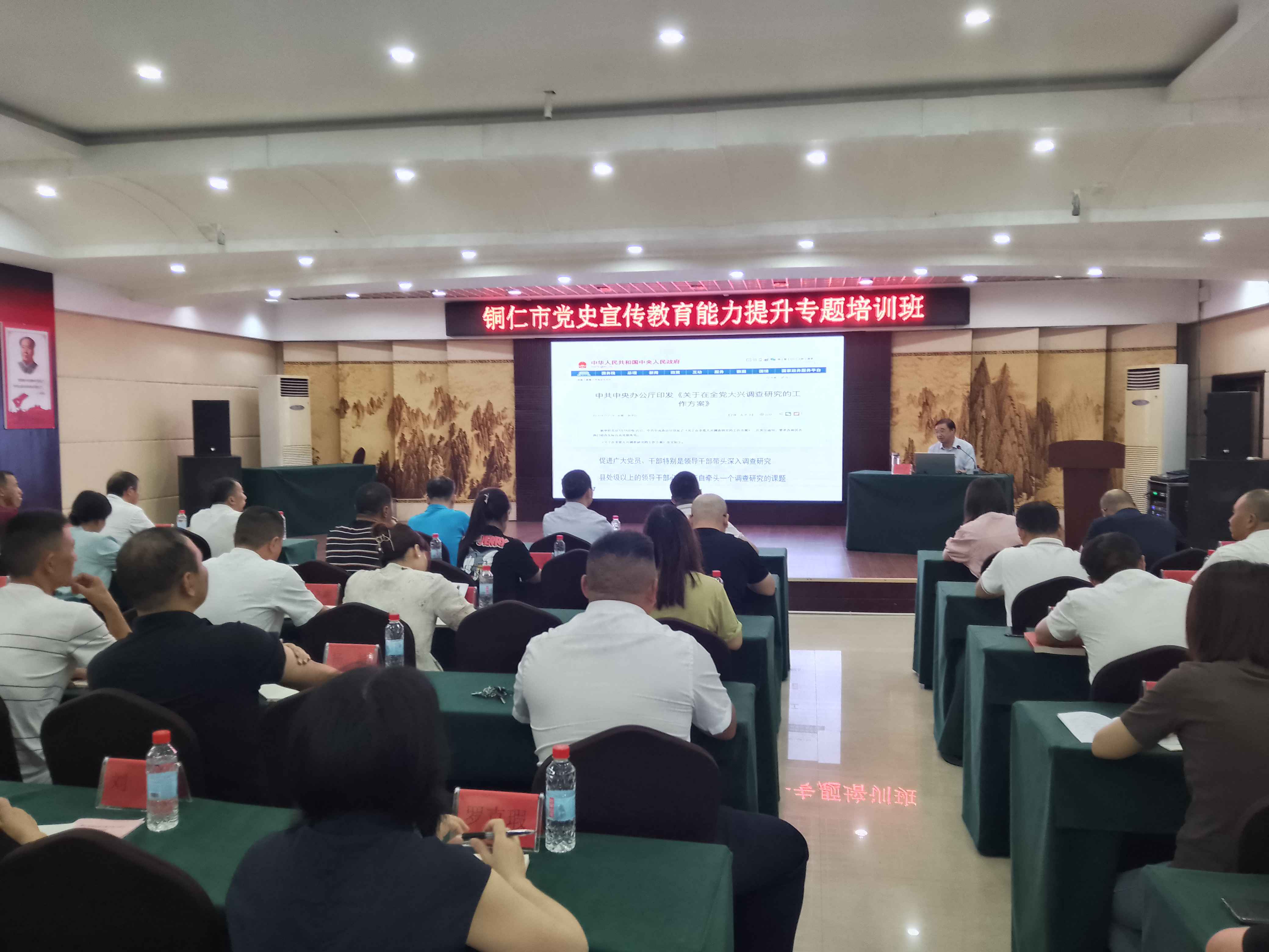 微信图片_20230720151608.jpg