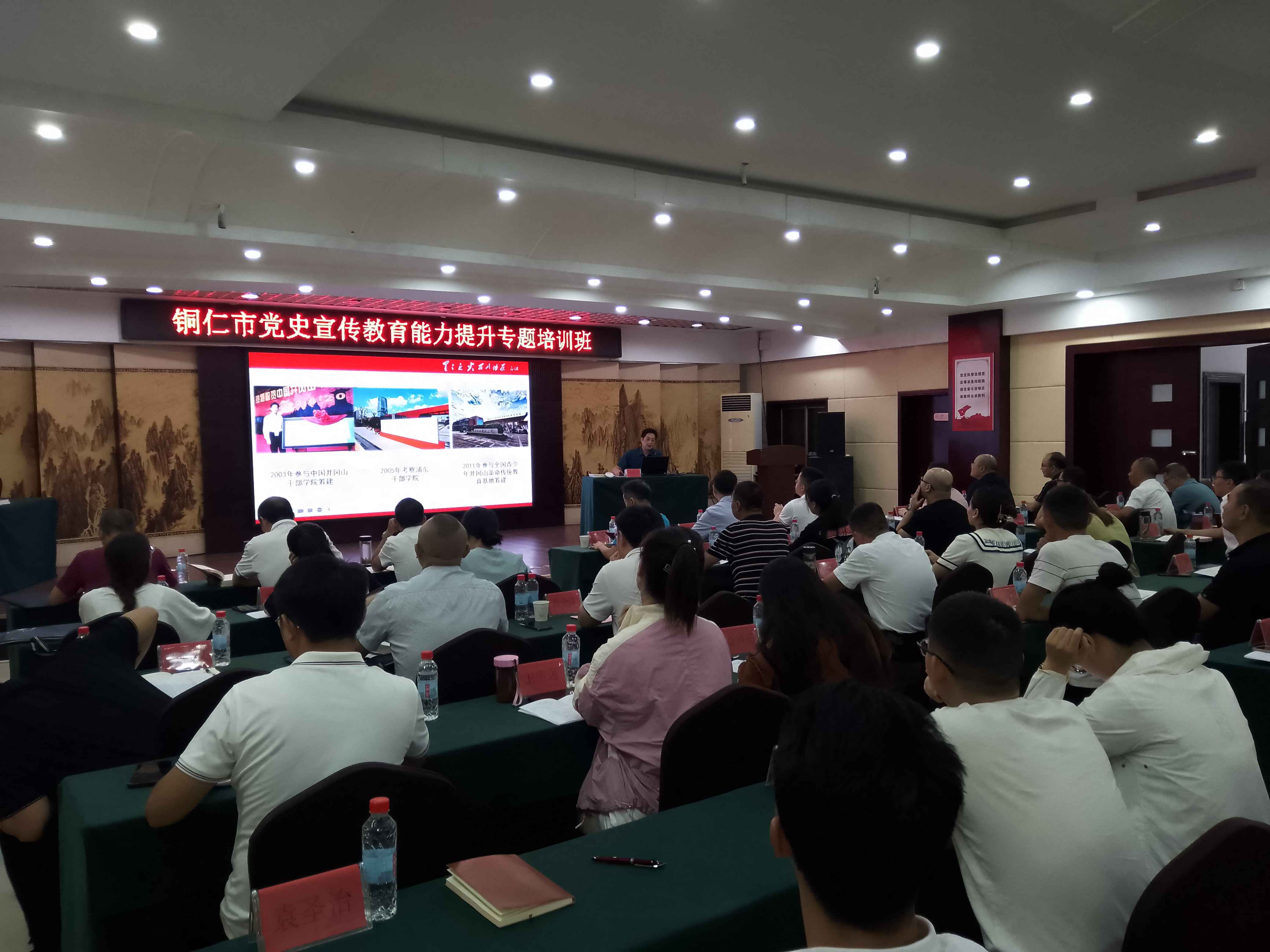 微信图片_20230720151102.jpg