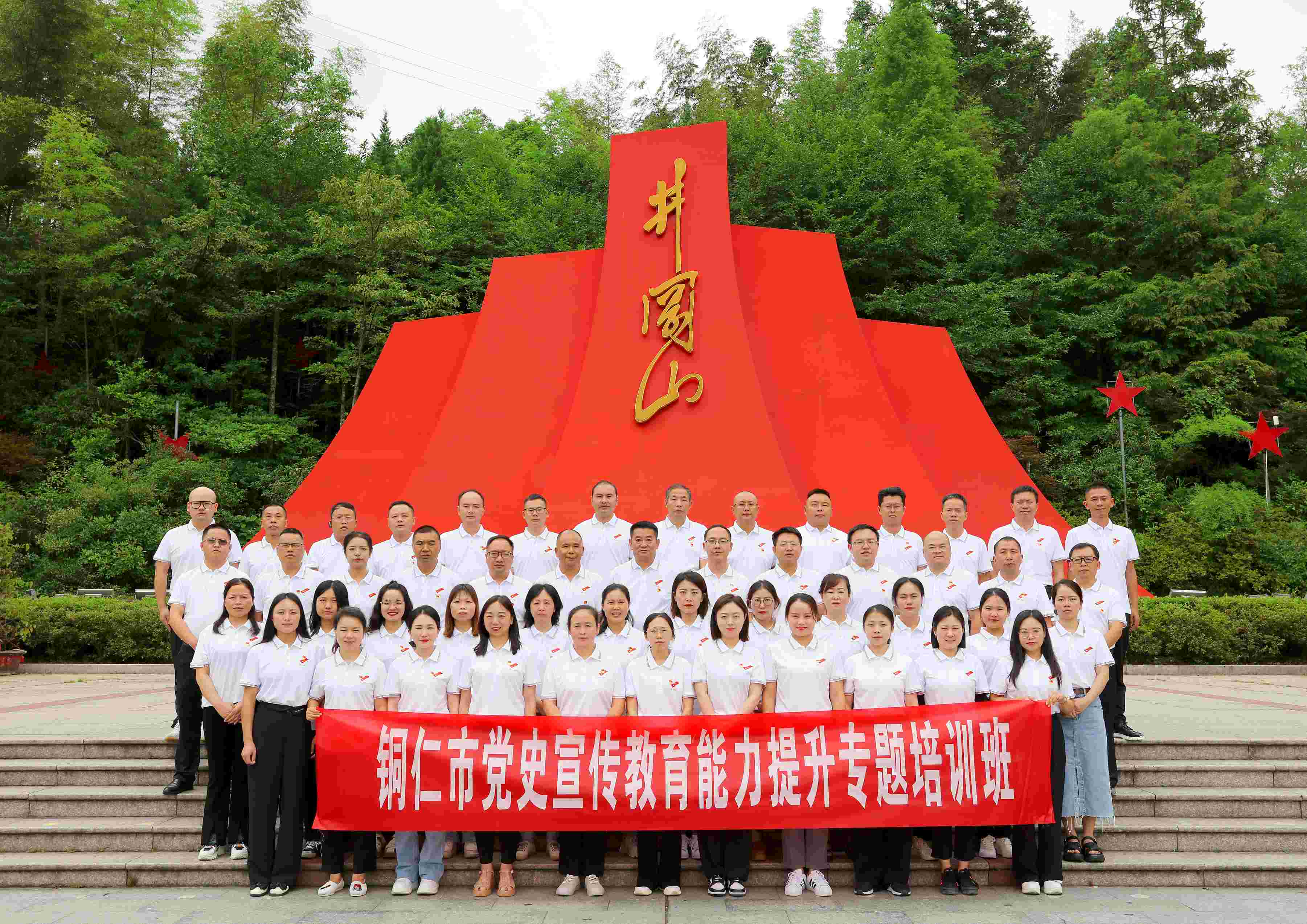 微信图片_20230720150939.jpg