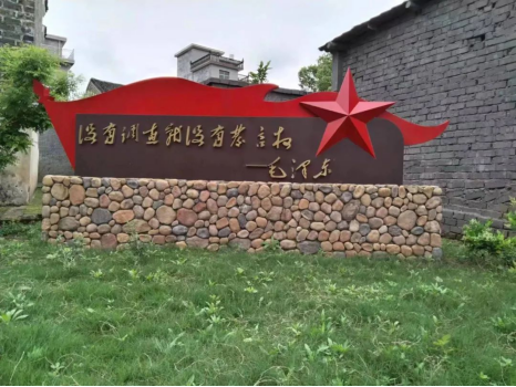 微信图片_202307252041462.png