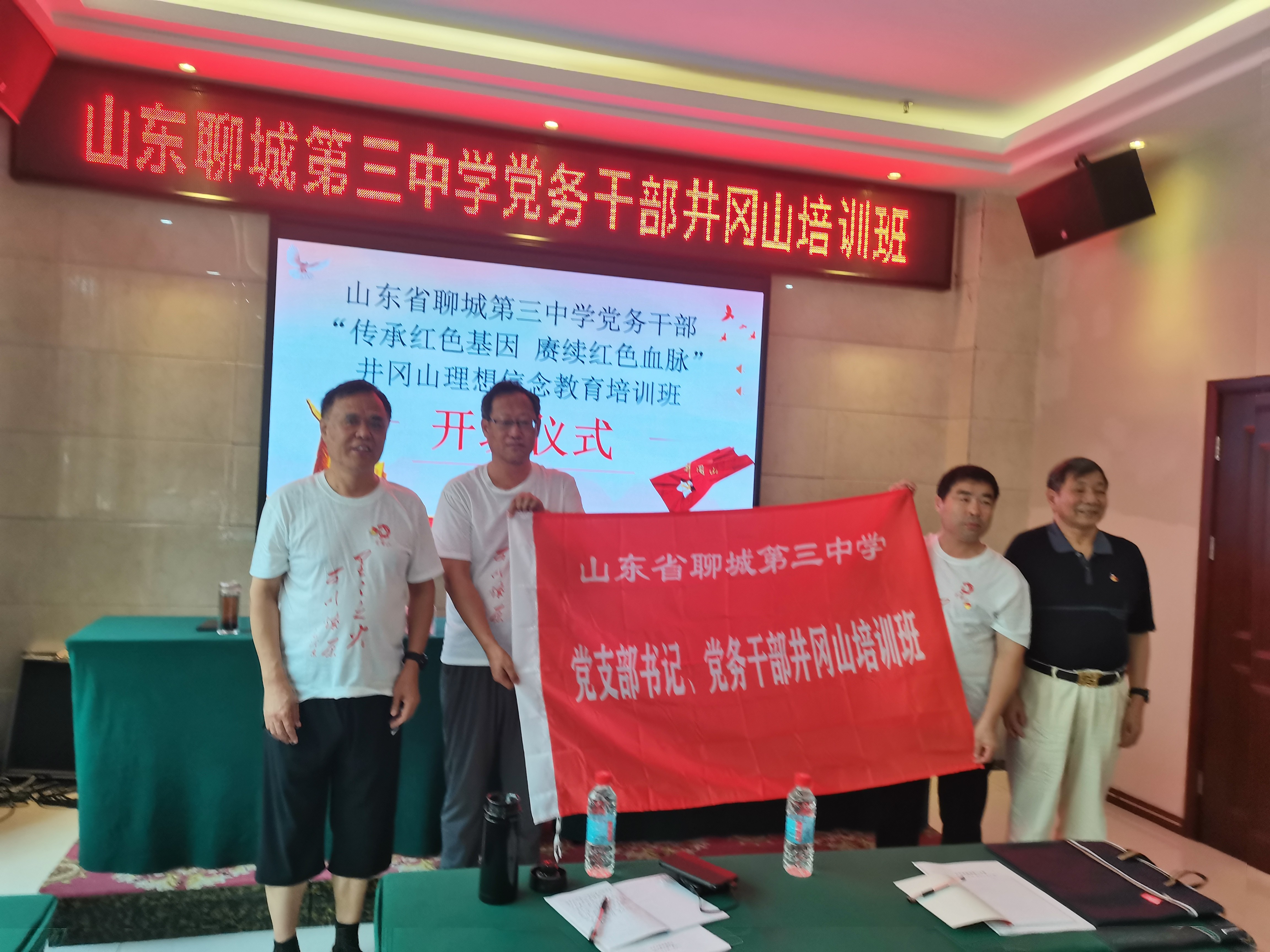微信图片_20230823162433.jpg